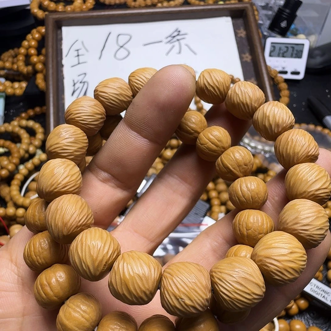 猴头核桃吊坠微瑕手串两条