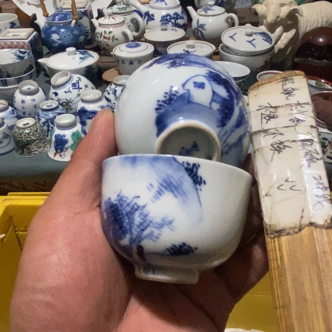 舶来瓷器满28包邮当日凑单