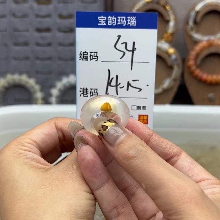 未镶嵌戒指玛瑙/玉髓