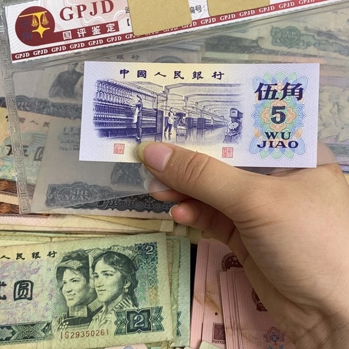 纺织原票全新