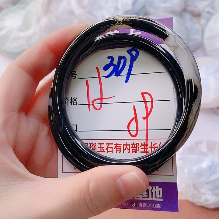 手镯玛瑙/玉髓未镶嵌309