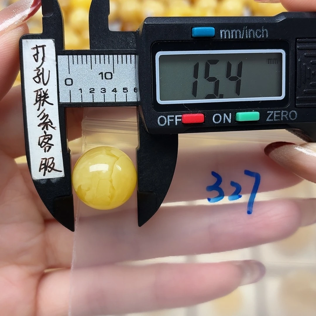 勇***.蜜蜡未镶嵌裸石蜜蜡