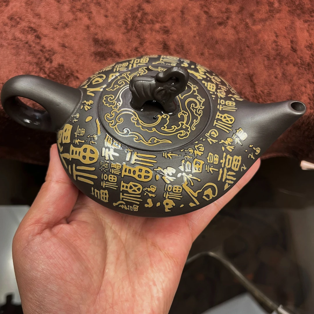 老紫泥扁壶凤鸣壶变色