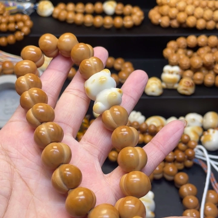 吊坠猴头核桃微瑕屁桃手持