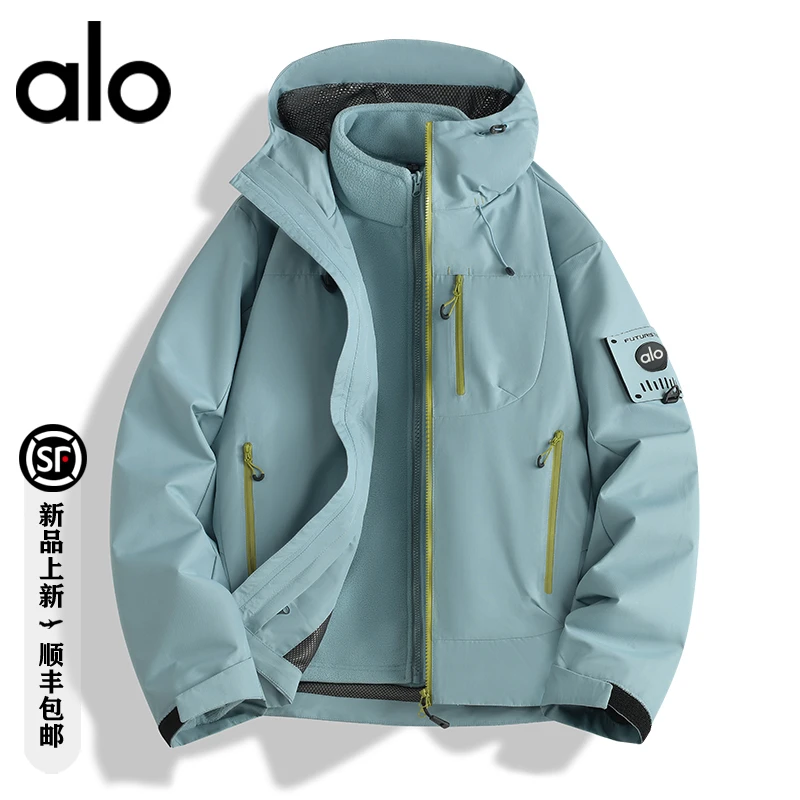 【官方奥特莱斯】品牌折扣 三合一情侣可拆卸防风防水休闲运动夹克