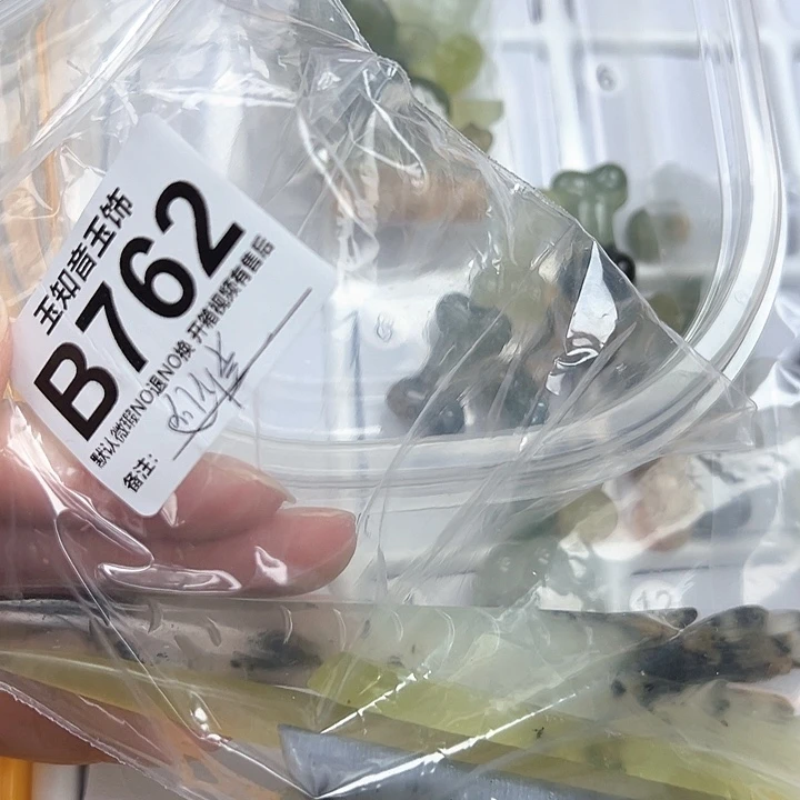 空***兰蛇纹石玉未镶嵌发簪