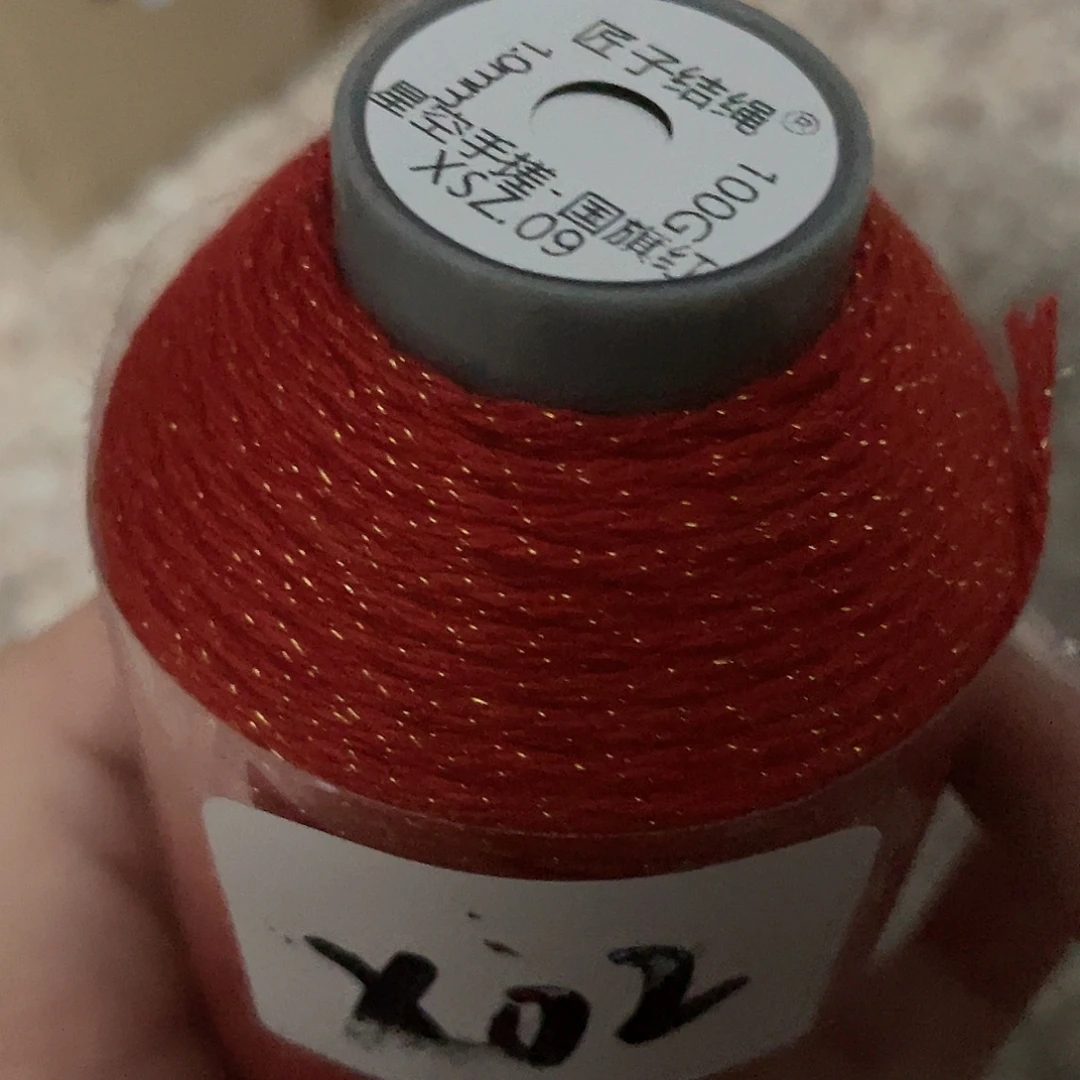 聚酯纤维xo2手搓棉100克国旗红