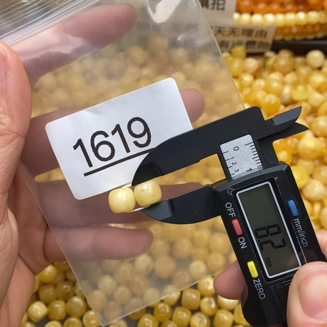 蜜蜡珠宝奇石未镶嵌