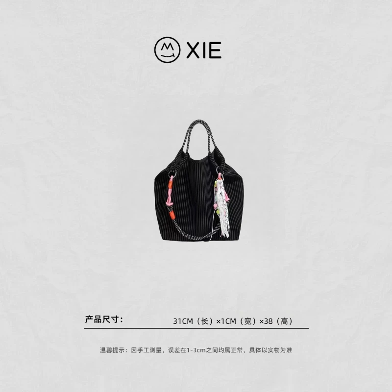 【蟹老板优选】条纹手提托特包女大容量通勤文艺购物袋单肩包