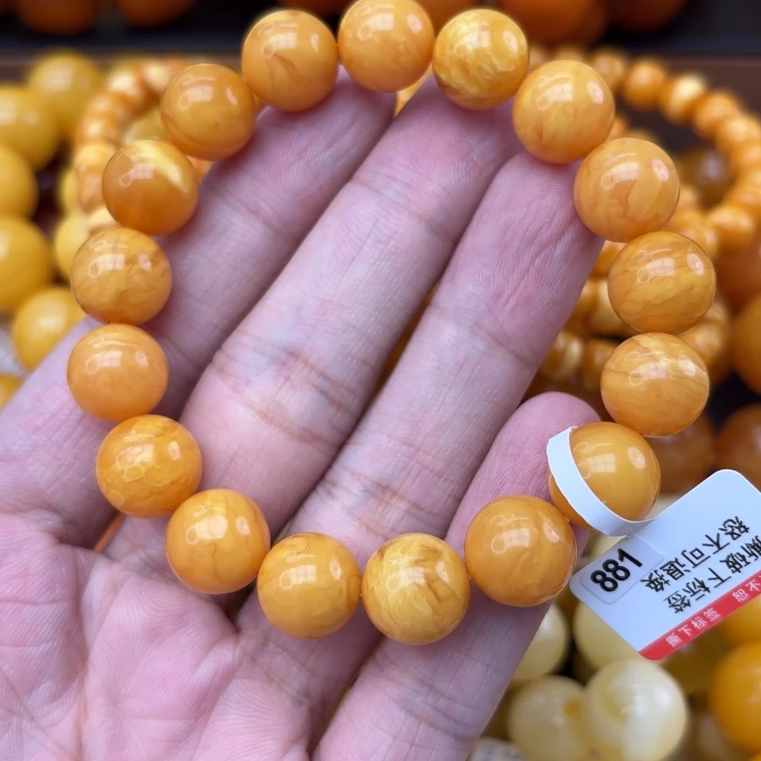 o***o手链琥珀未镶嵌蜜蜡