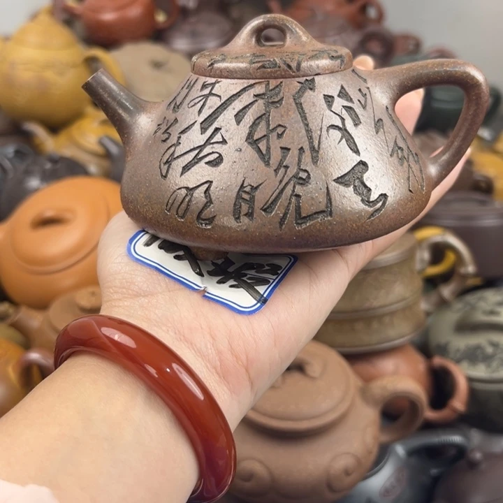 茶壶紫砂紫砂壶紫砂