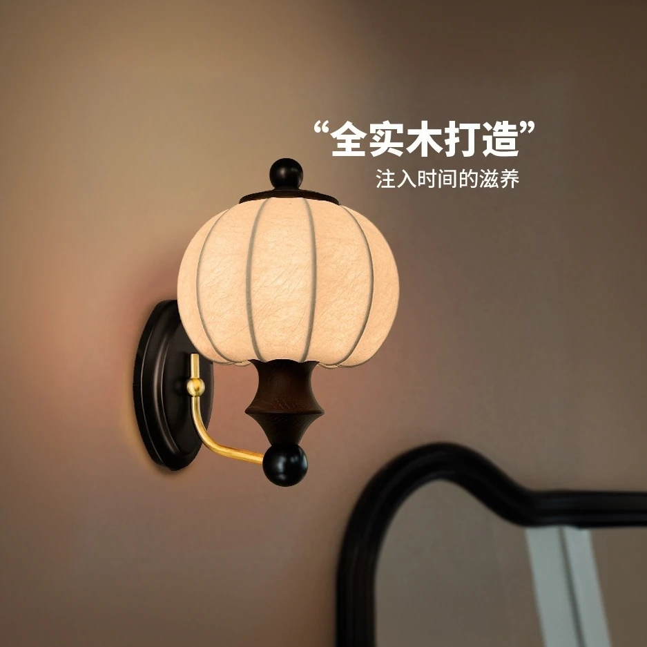 中古风壁灯实木新款中国风高级感餐厅卧室床头灯复古新中式墙壁灯