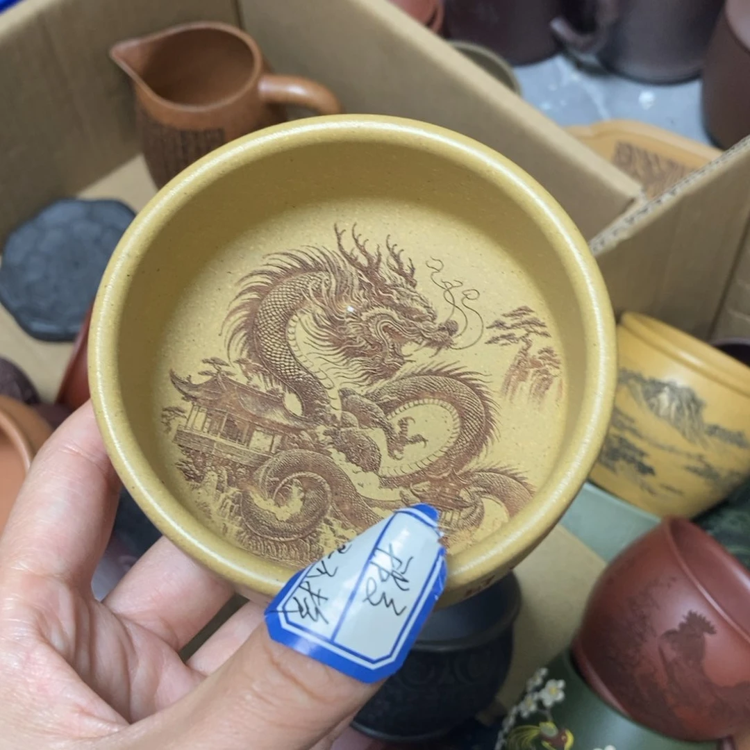 茶杯紫砂瑕疵不退不换，