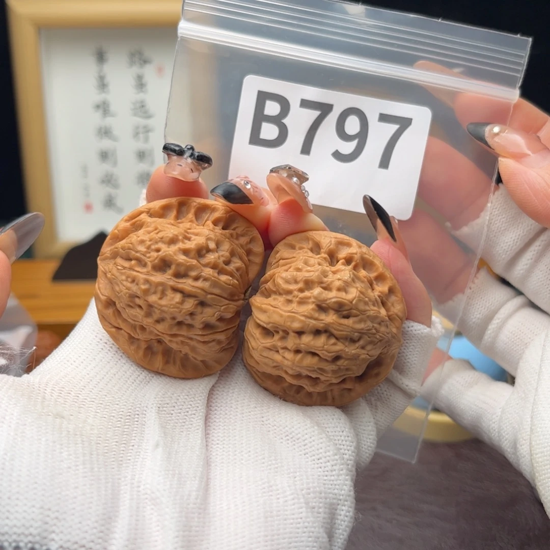 ****行文玩核桃把件41云雾山b797