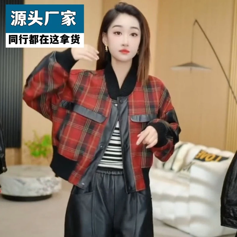 梵乐芬网红新款欧货PU皮拼接红格子百搭机车外套秋季时尚复古女神
