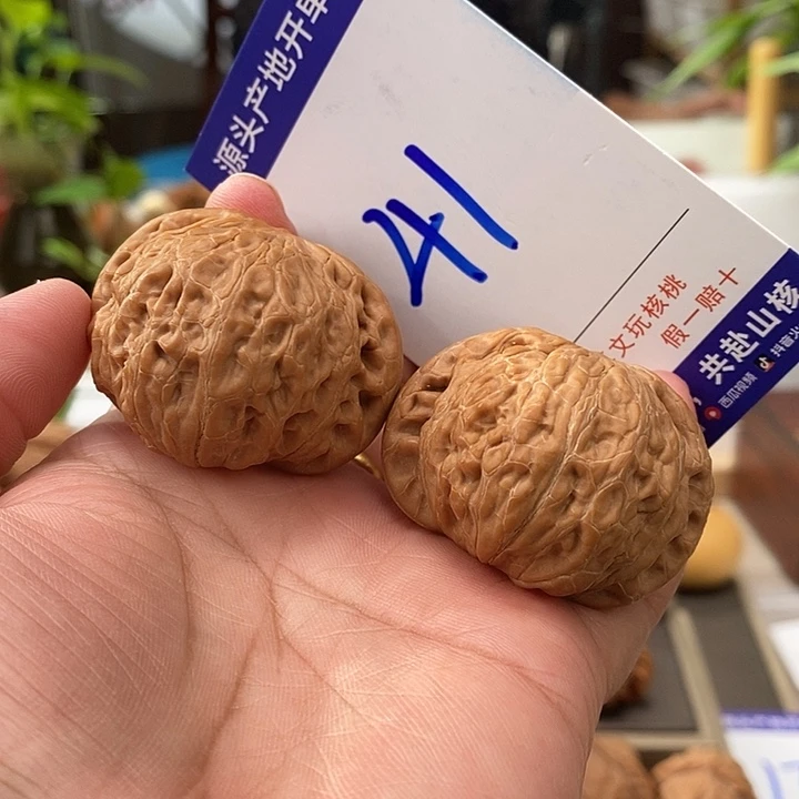 把件文玩核桃43铁锤41号