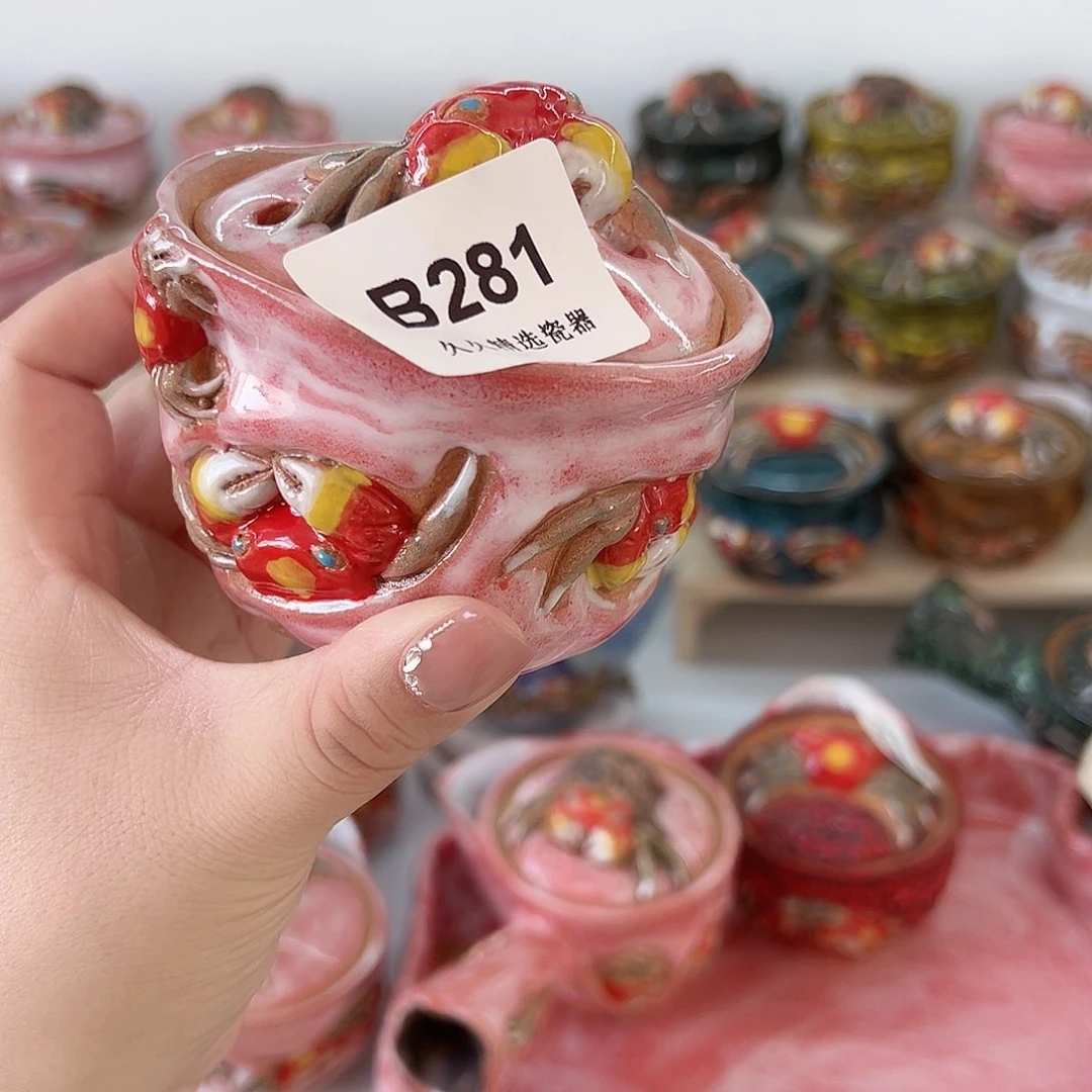 靓**！闪购久久家的瓷器