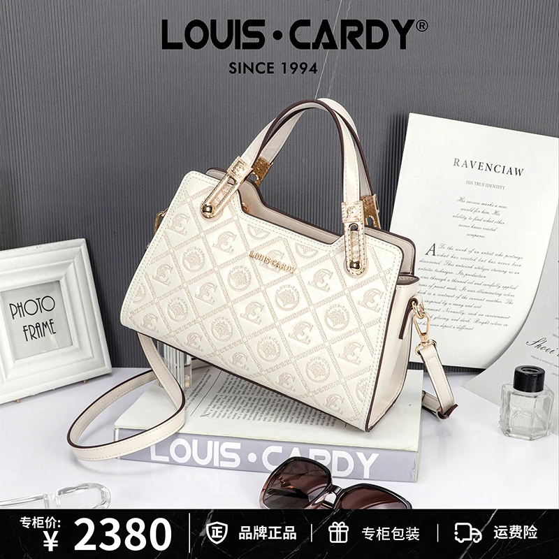 路易卡迪 高定logo徽标万字纹压花多隔层手提斜挎包