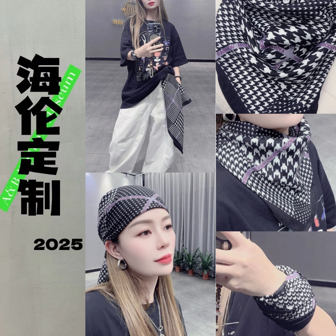H-232-方巾2025新款多功能头巾手腕巾围脖系腰装饰FJ222