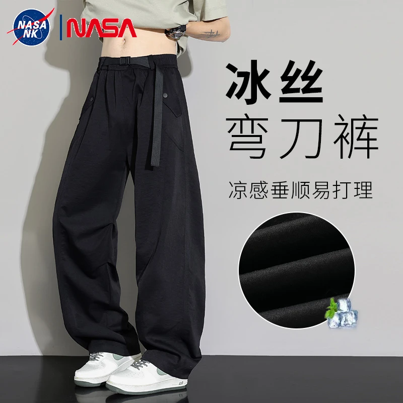 NASA联名冰丝弯刀裤子男款夏季薄款2025潮牌直筒褶皱速干休闲长裤