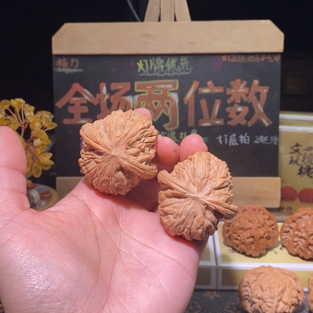 王***菜吊坠文玩核桃磨盘
