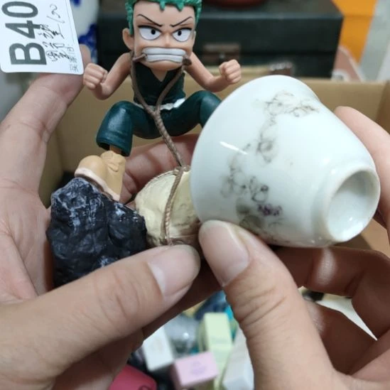 忙***傅小小瓷器，小钧一杯