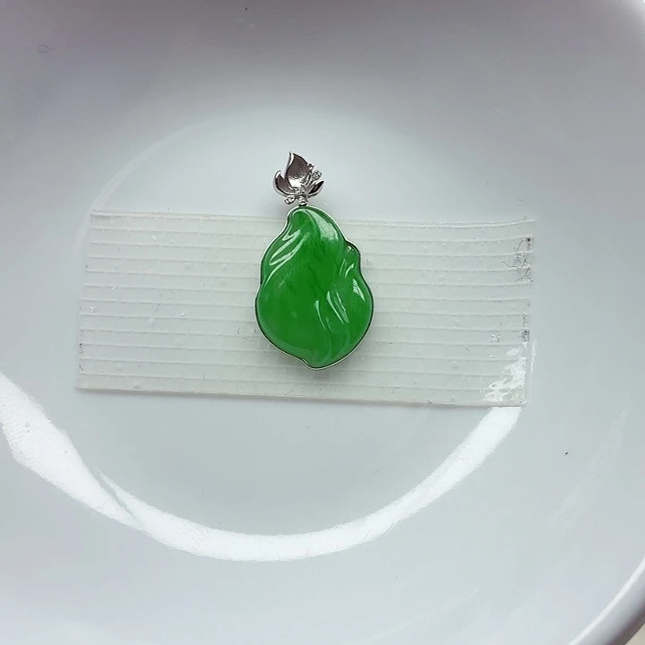 翡翠18K金镶嵌手链天然缅甸翡翠A货
