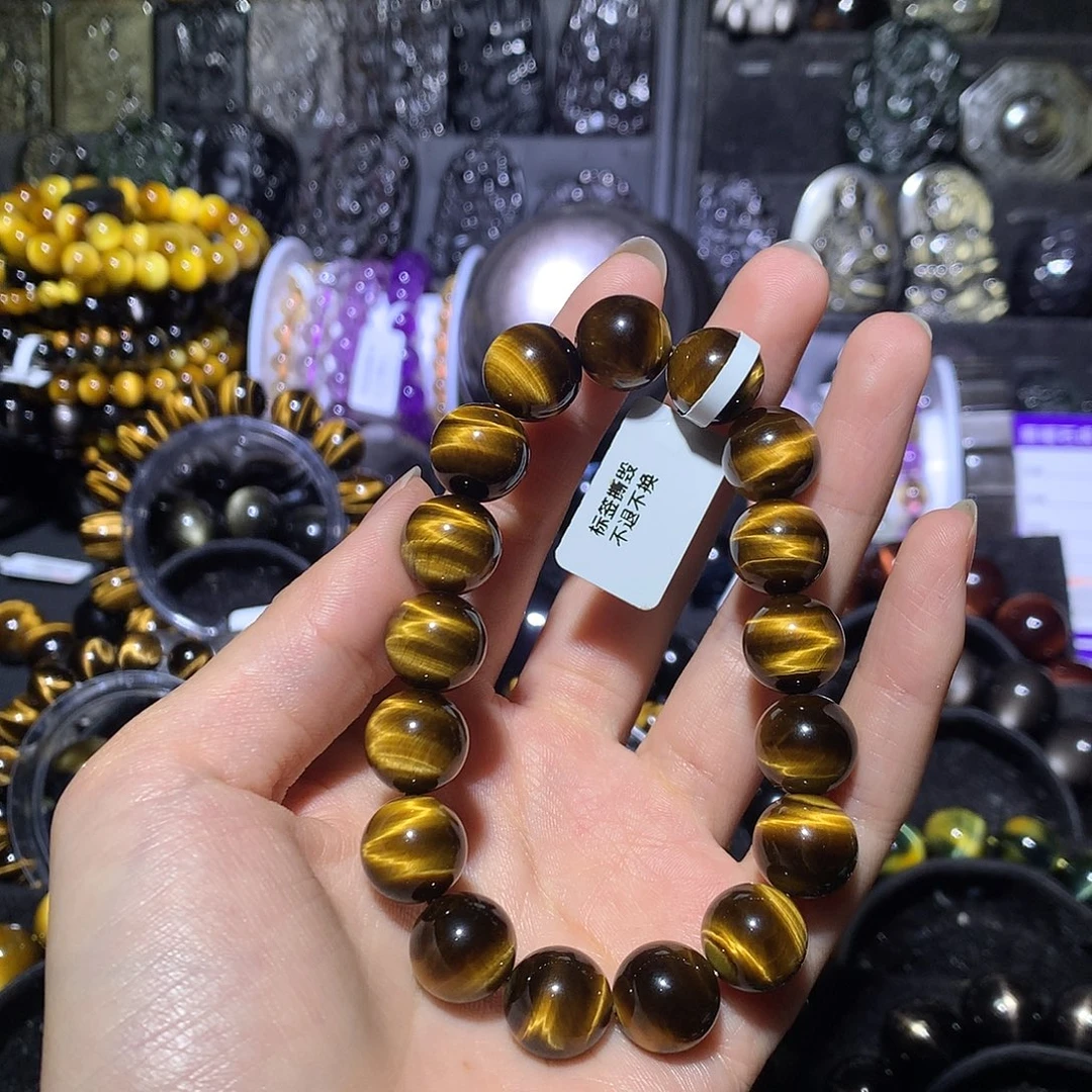 木***悠木变石未镶嵌手链