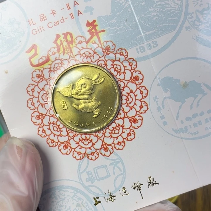 其他普通金属99年生肖兔