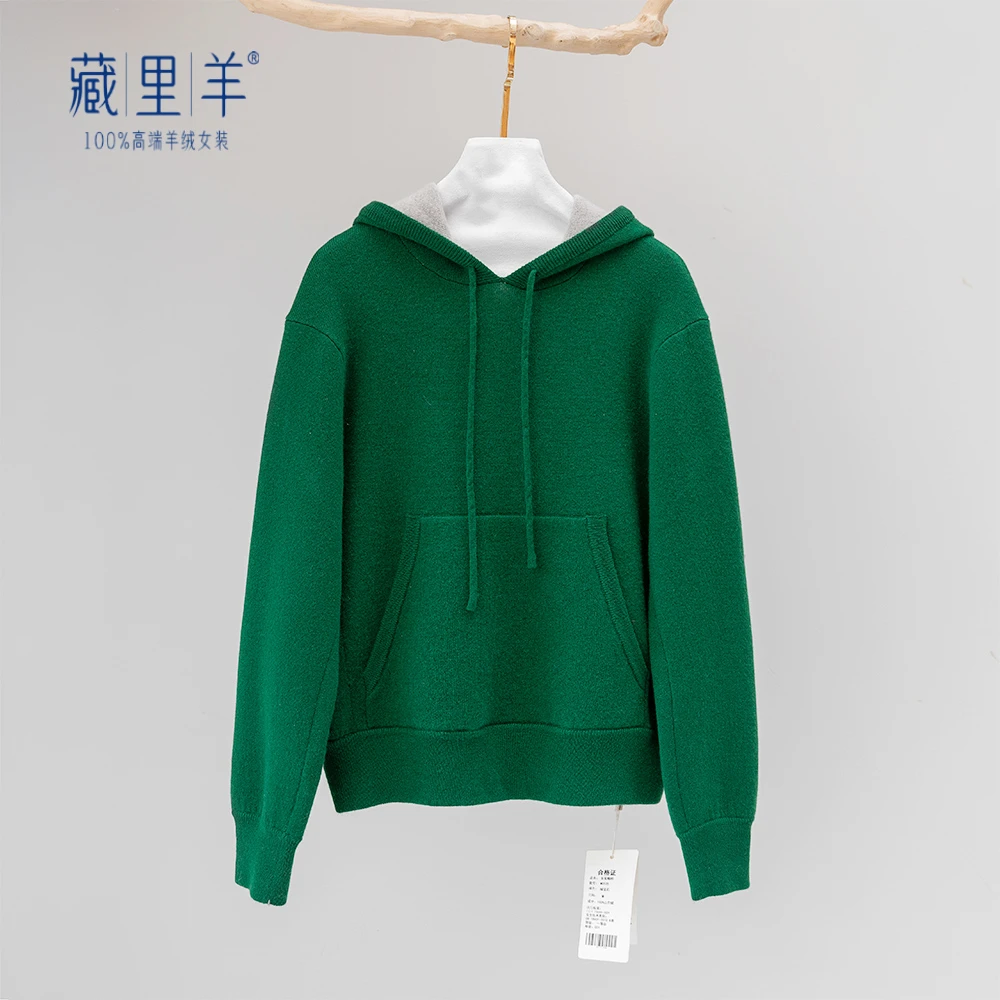 藏里羊秋冬新款100纯山羊绒帽衫宽松休闲百搭羊绒针织上衣M0535