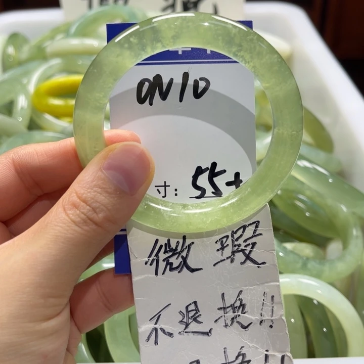 岫玉未镶嵌手镯手镯