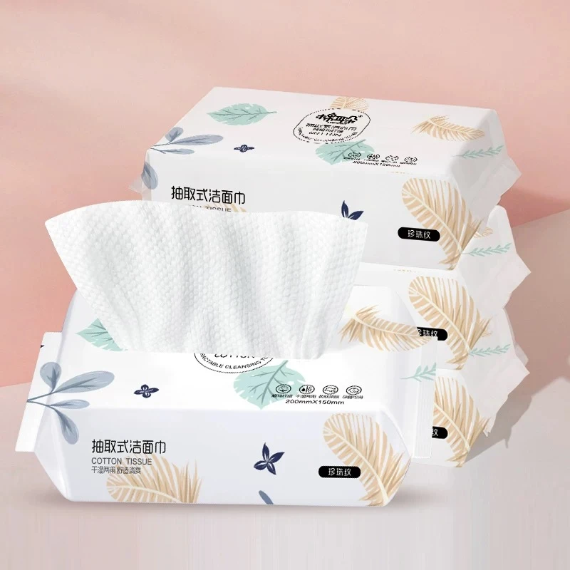 【直播间福利】美容仪器适用绵柔巾