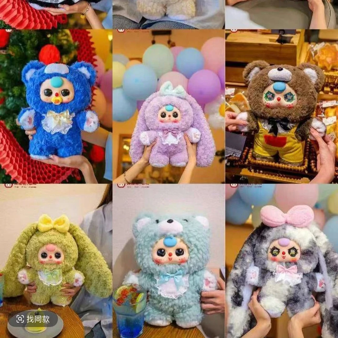 【拍下不退不H】baby three400V4 娃三岁400大体四代甜心宝贝盲盒
