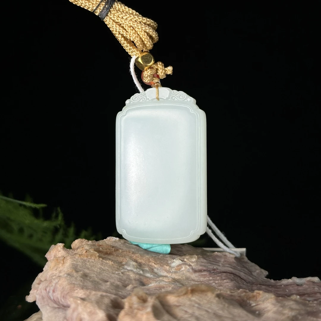 CZ32040202*【上海兰馨】20世纪和田玉无事牌吊坠