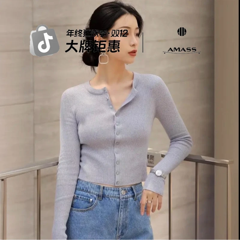 阿玛施548037夏季外搭夏款薄款上衣质感羊毛女士羊毛开衫548037