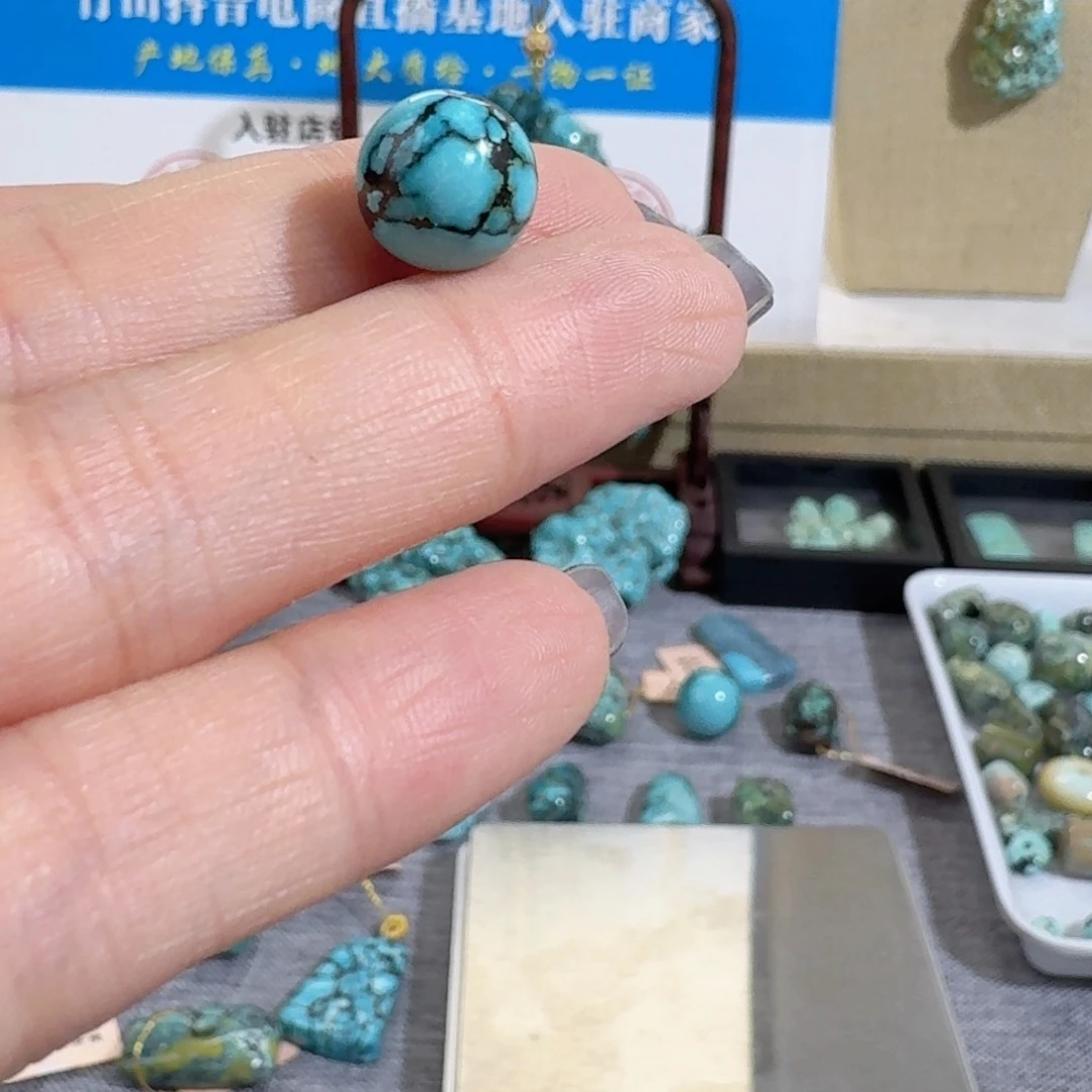 未镶嵌绿松石随型