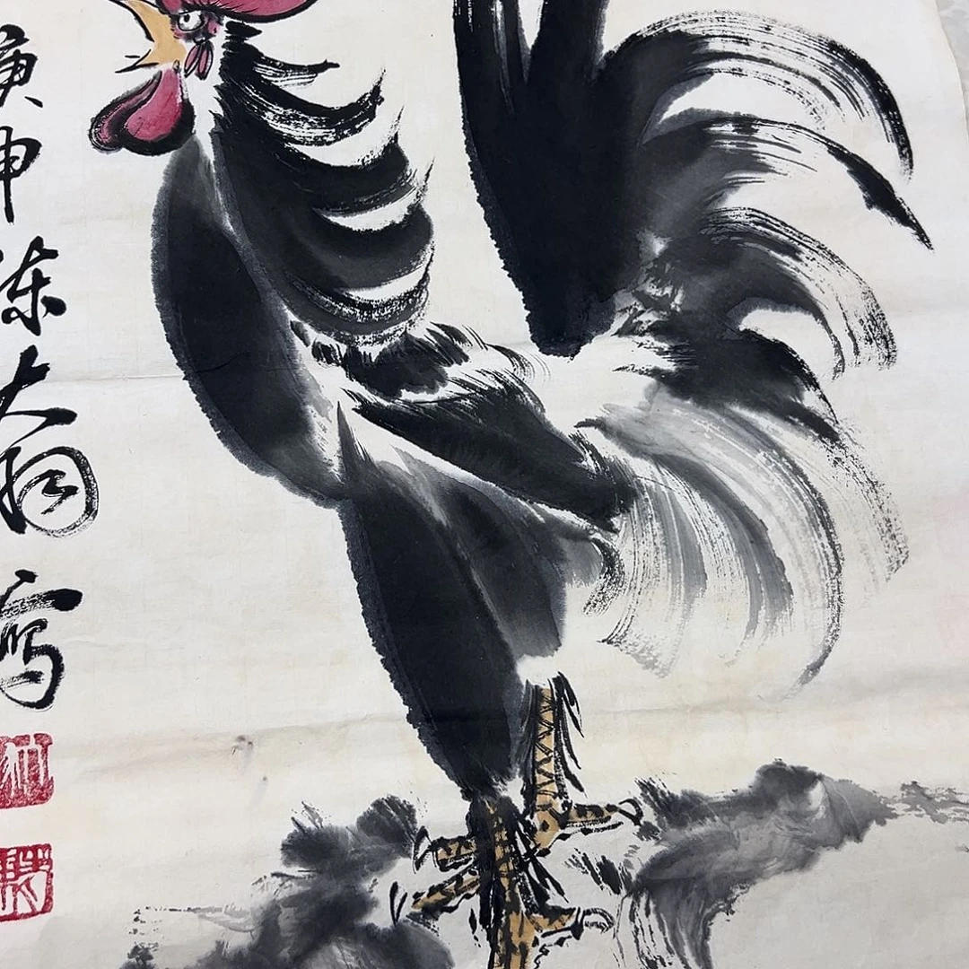 书画进万家精品书画