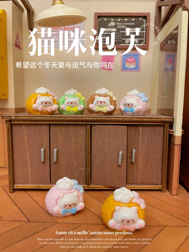 猫咪泡芙diy树脂奶油胶手机壳食玩