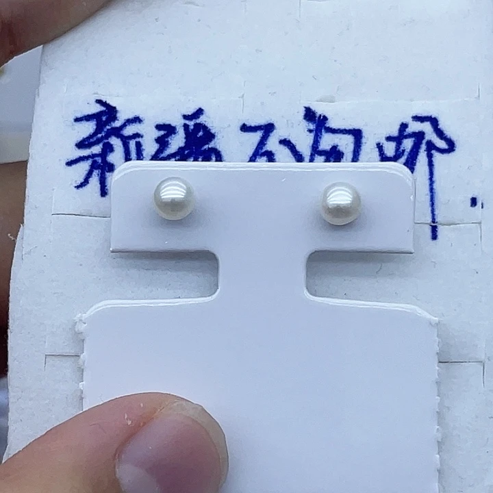 颈饰银S925镶嵌淡水珍珠