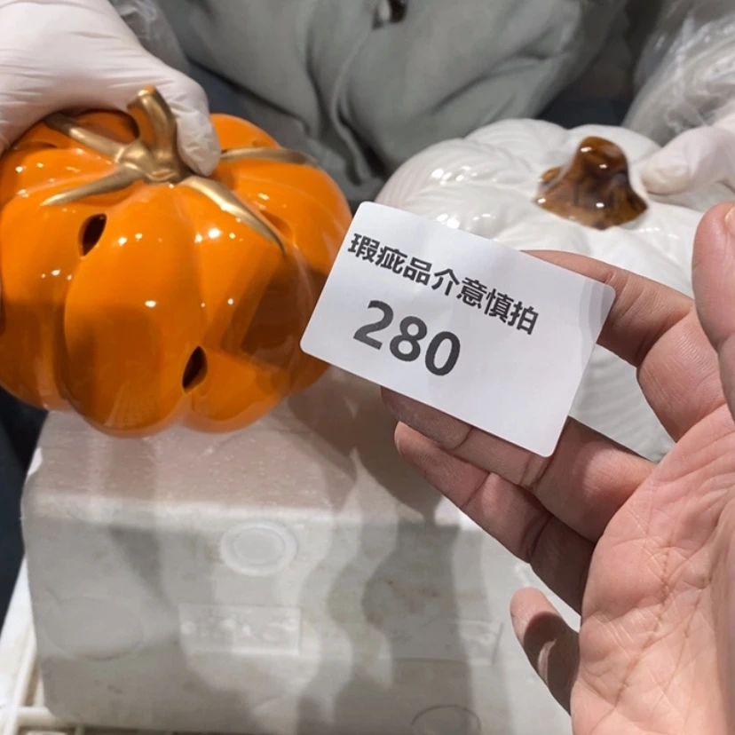 【闪购商品】摆件瑜**你陶瓷摆件瑕疵特卖