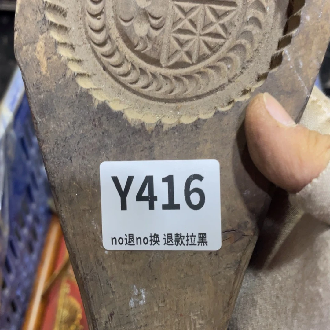 ****子瓷片表弟链接火爆热卖热卖