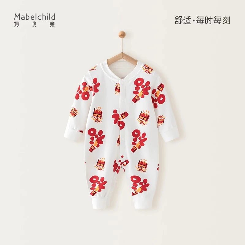 妙贝亲婴儿连体衣春秋季纯棉保暖红色满月服男女宝宝过年拜年衣服