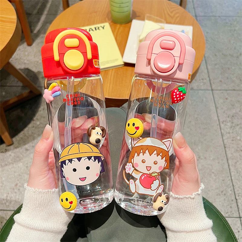 可爱小丸子双饮塑料杯女孩上学专用运动水杯儿童便携吸管随手杯子