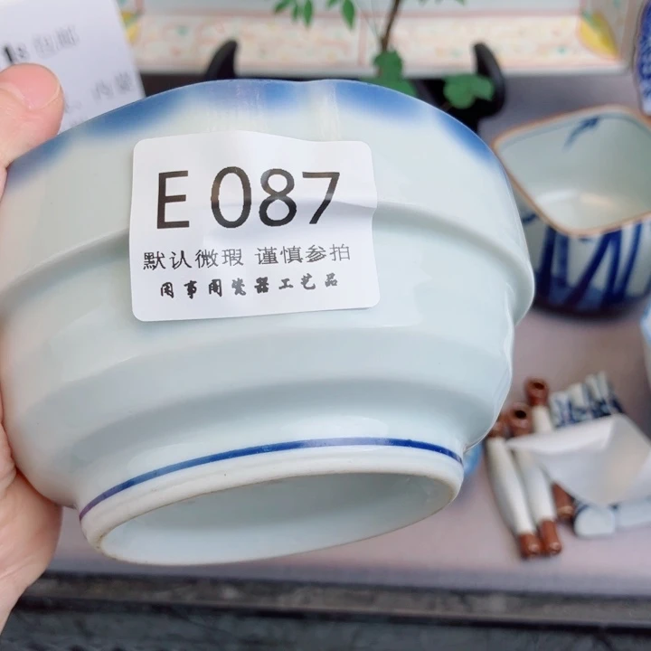 瓷片趙***）087健健康康平平安安