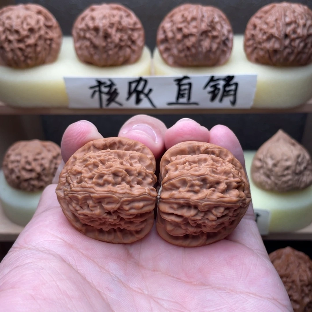 吊坠文玩核桃全品白狮子36➕交友价