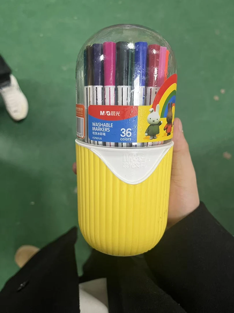 晨光36色水彩笔