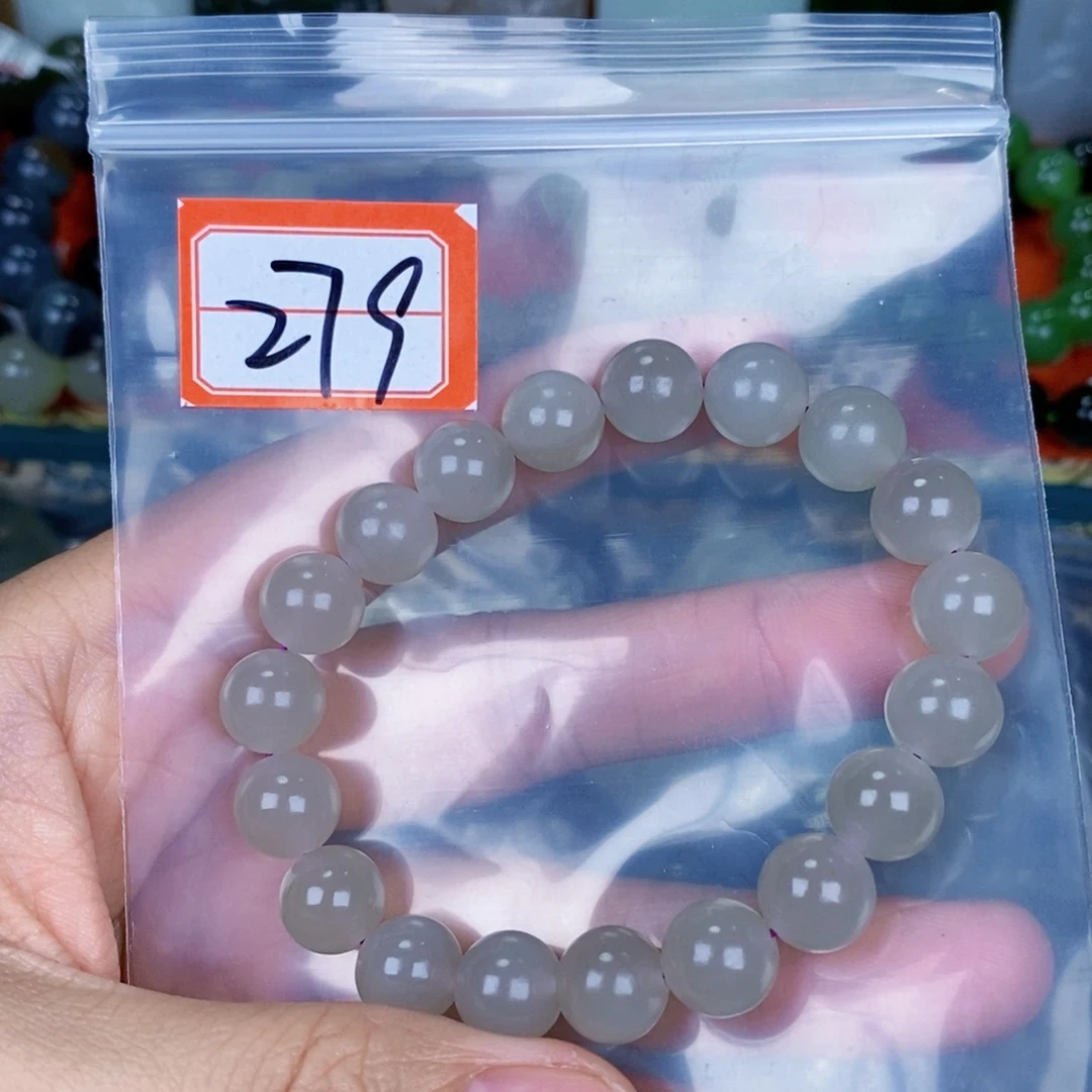 未镶嵌手链和田玉