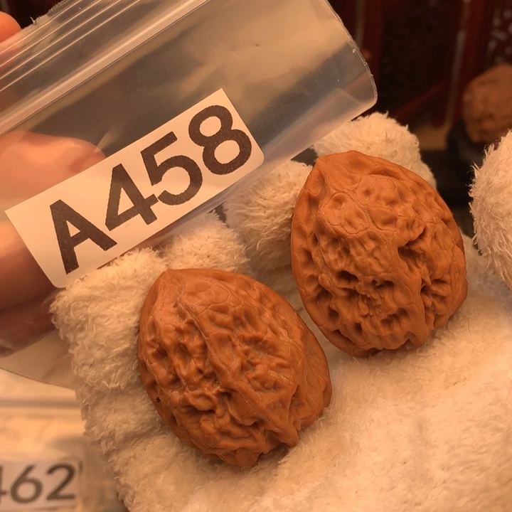 文玩核桃吊坠火苗39