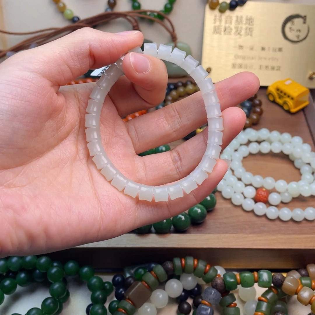 未镶嵌手链和田玉