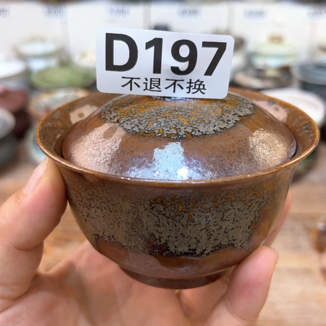 茶杯朱泥陶瓷艺术